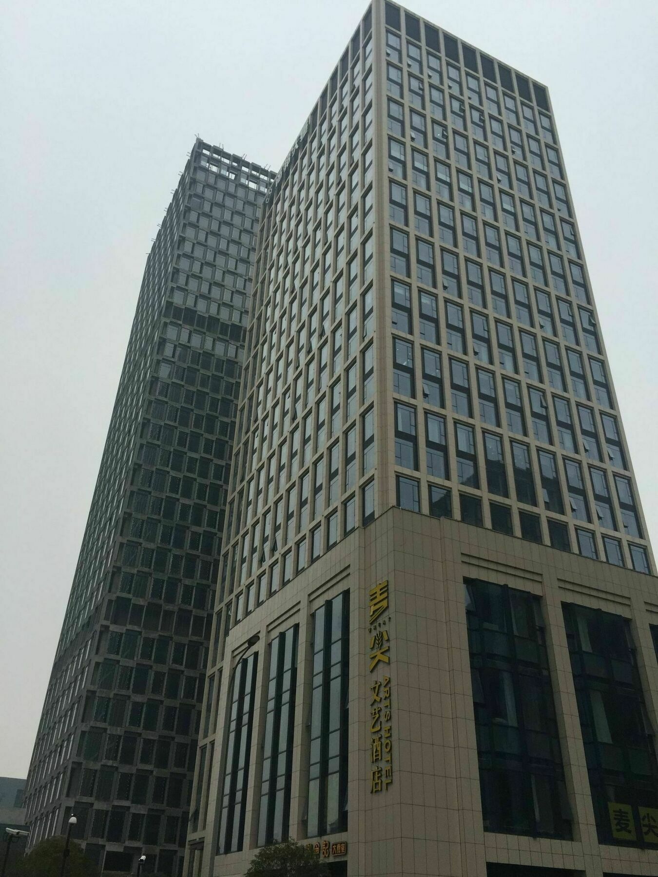 נינגבו Wheat Hotel מראה חיצוני תמונה